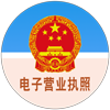 玻纖鎂質(zhì)凝膠防火防腐瓦,防腐瓦,防火瓦,菱鎂瓦，防腐瓦廠(chǎng)家，防火瓦廠(chǎng)家，菱鎂瓦廠(chǎng)家，防火板，防火板廠(chǎng)家