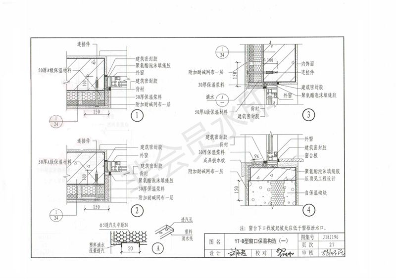 玻纖鎂質(zhì)凝膠防火防腐瓦,防腐瓦,防火瓦,菱鎂瓦，防腐瓦廠(chǎng)家，防火瓦廠(chǎng)家，菱鎂瓦廠(chǎng)家，防火板，防火板廠(chǎng)家